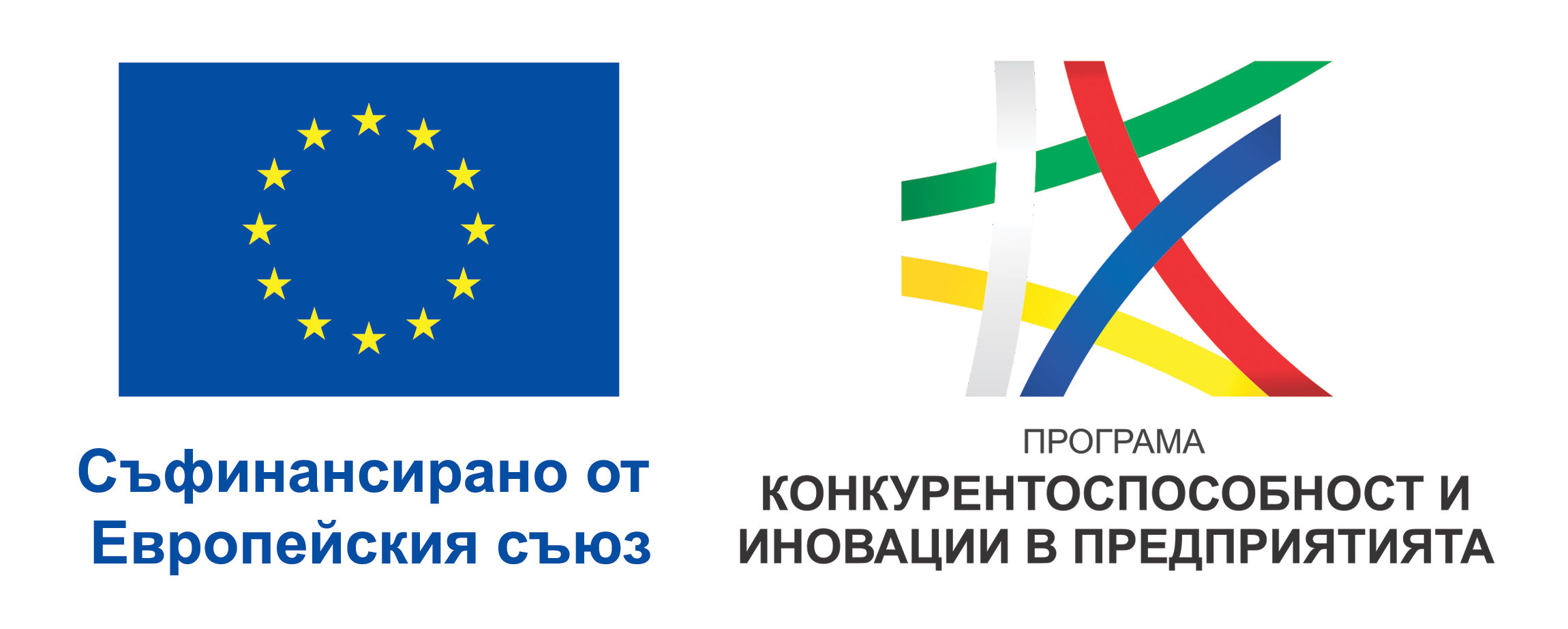 eu program logo